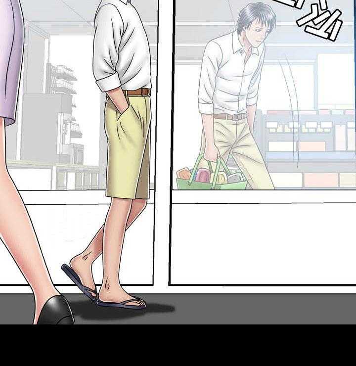 《假冒夫婿》第36话 36_镜子 第15页