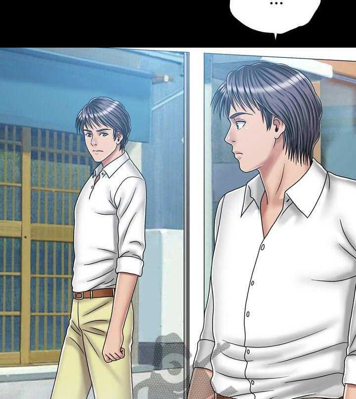 《假冒夫婿》第36话 36_镜子 第19页