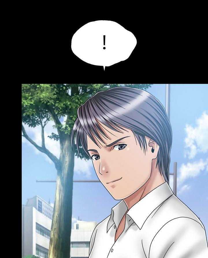 《假冒夫婿》第36话 36_镜子 第21页
