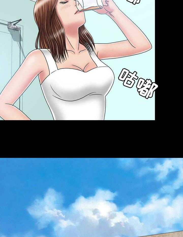 《假冒夫婿》第36话 36_镜子 第8页