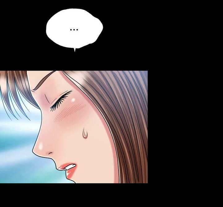 《假冒夫婿》第33话 33_钓钩 第4页