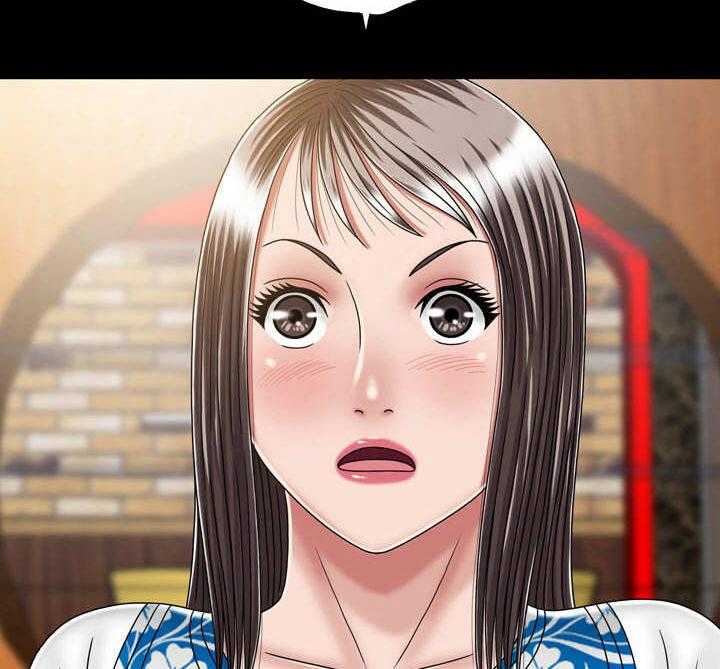 《假冒夫婿》第31话 31_目的地 第25页