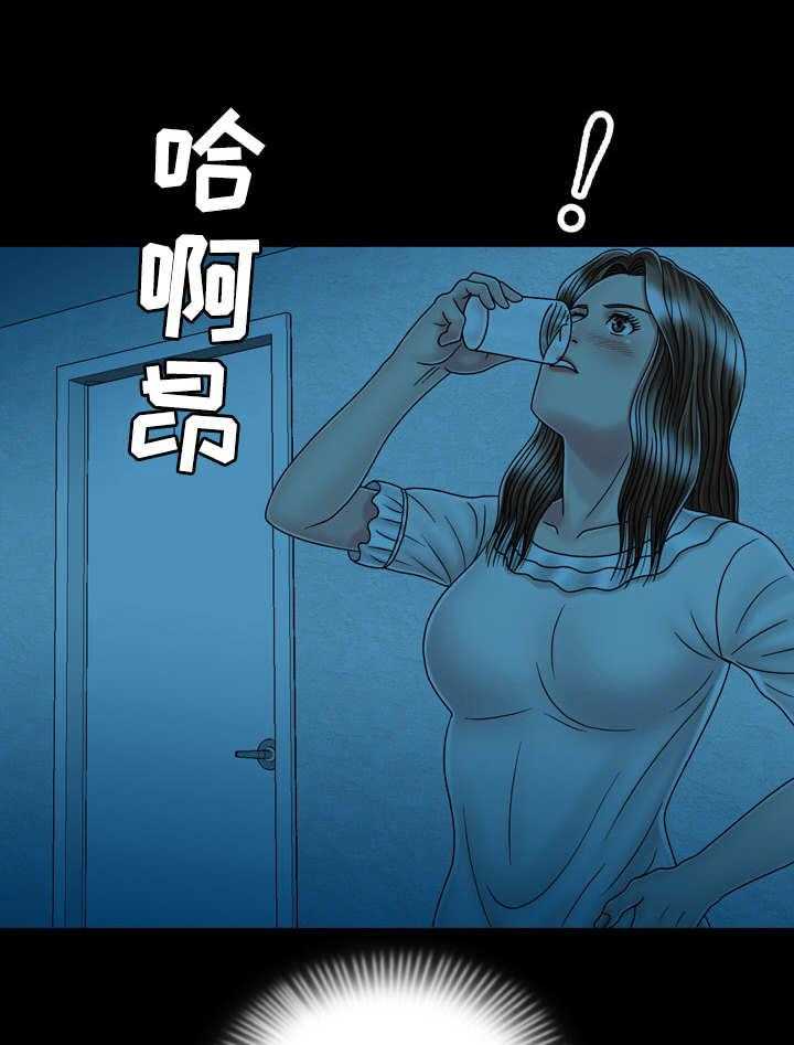 《假冒夫婿》第28话 28_半夜敲门 第13页