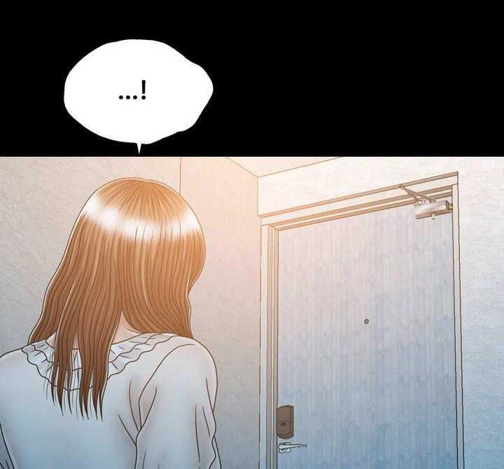 《假冒夫婿》第28话 28_半夜敲门 第7页