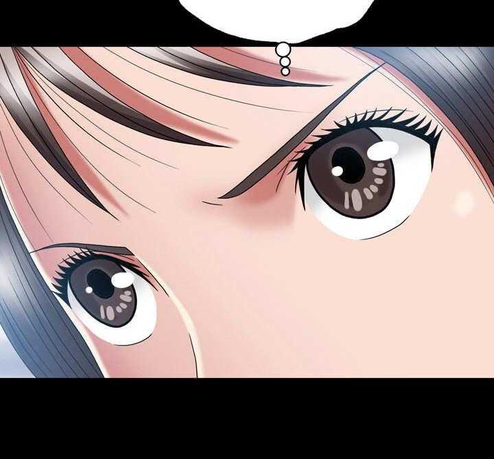《假冒夫婿》第22话 22_约会 第12页