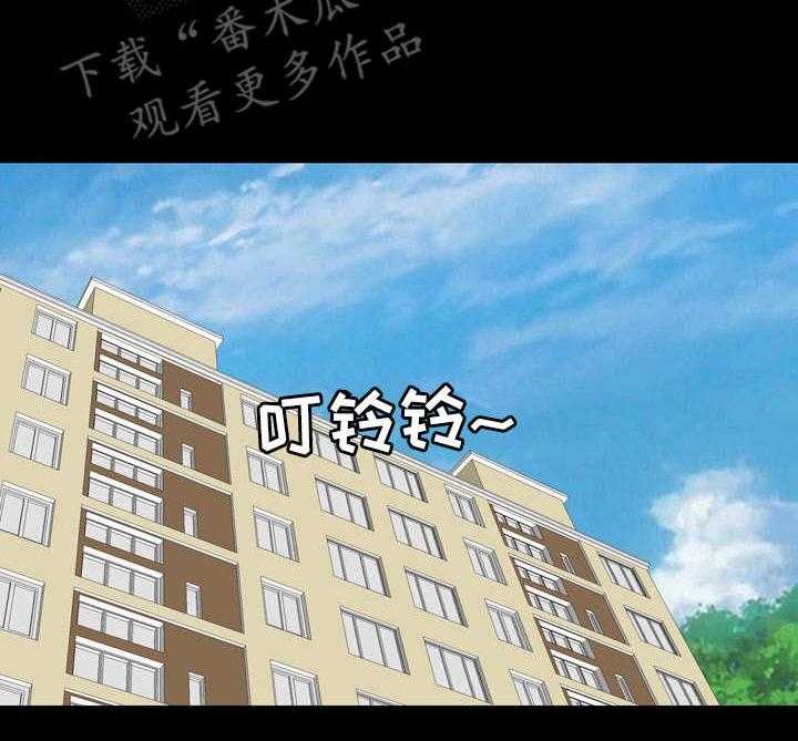 《假冒夫婿》第22话 22_约会 第14页