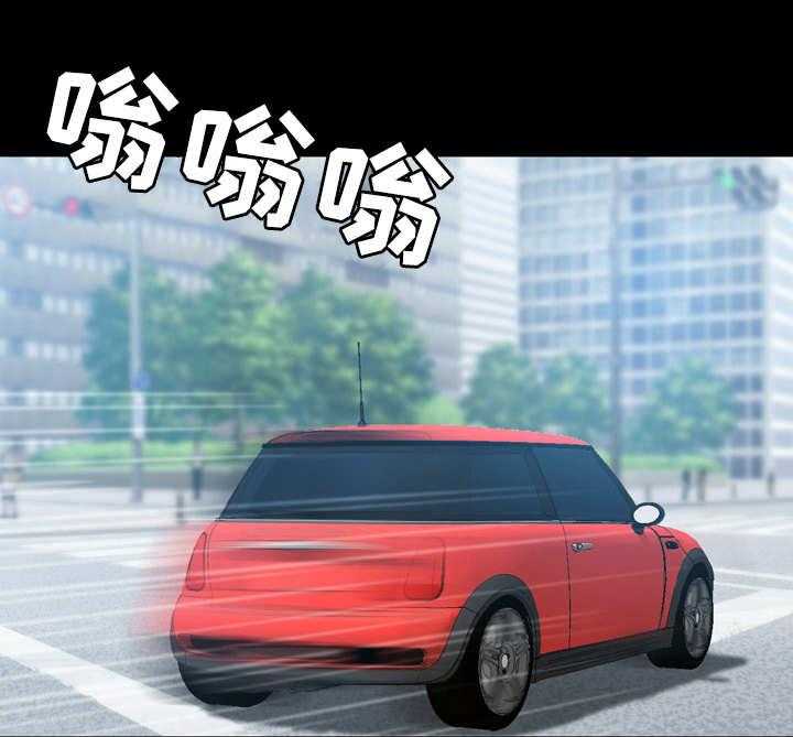 《假冒夫婿》第19话 19_真相 第16页