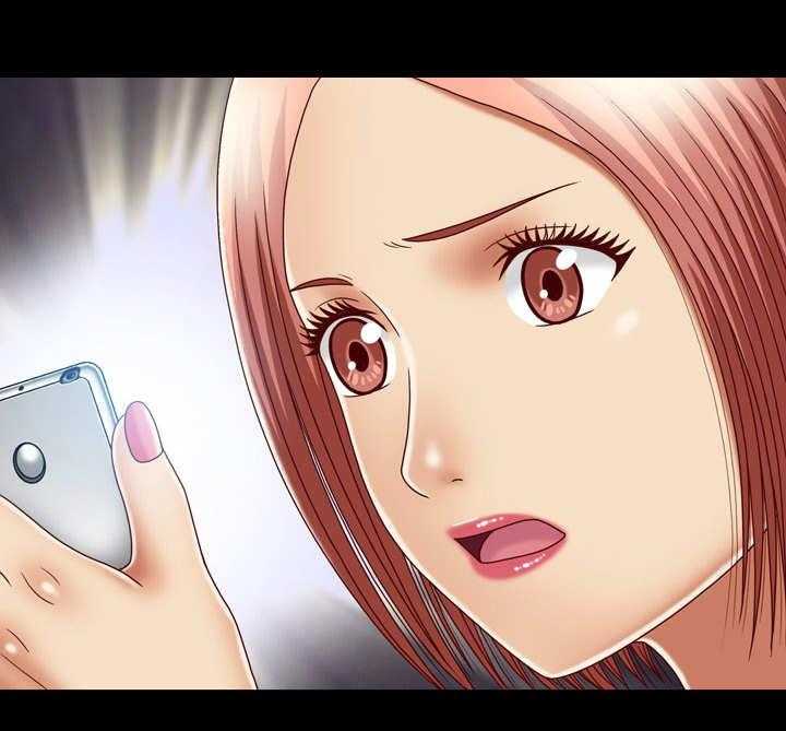 《假冒夫婿》第18话 18_ 消息 第16页