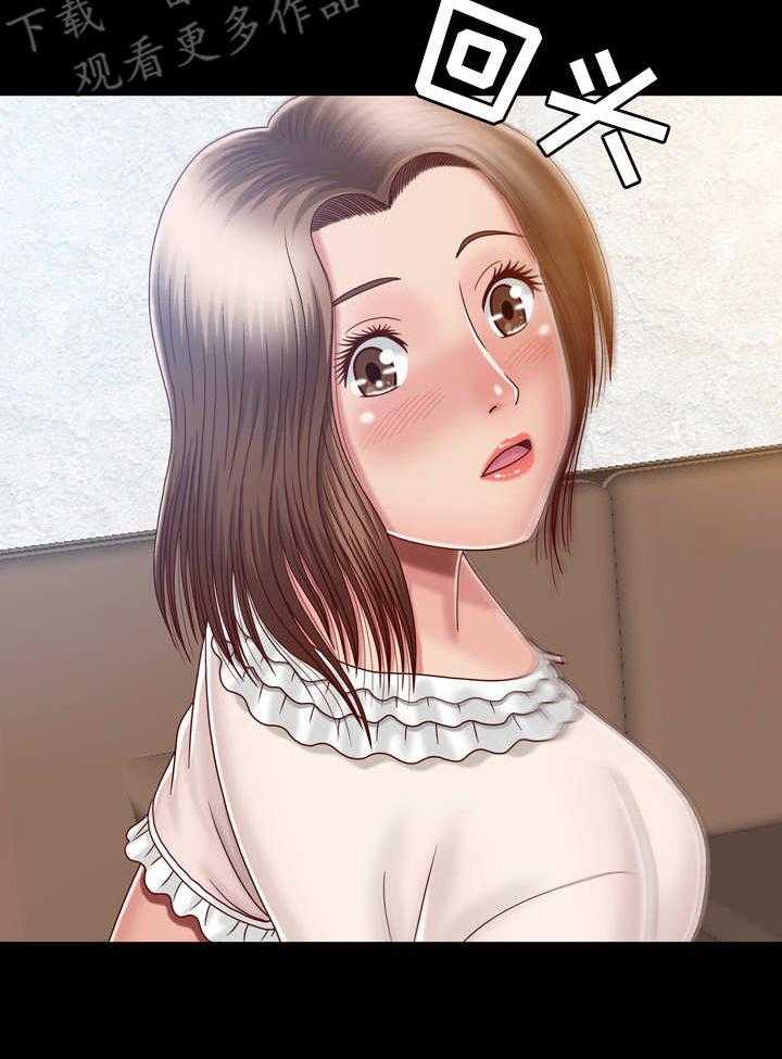 《假冒夫婿》第13话 13_接受命运 第27页