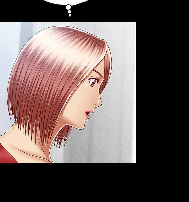 《假冒夫婿》第15话 15_大门密码 第37页