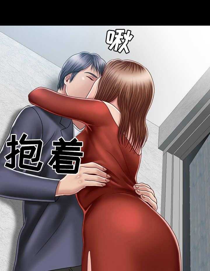 《假冒夫婿》第10话 10_直来直往 第19页