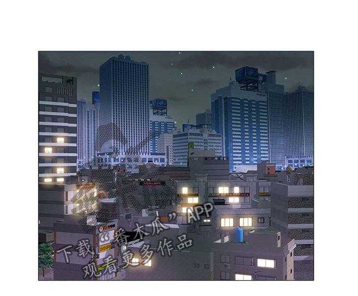 《家族争夺》第66话 66_继续 第1页