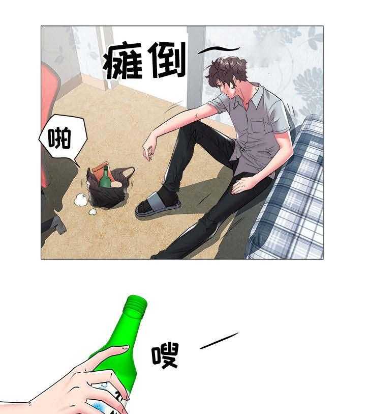 《家族争夺》第66话 66_继续 第6页
