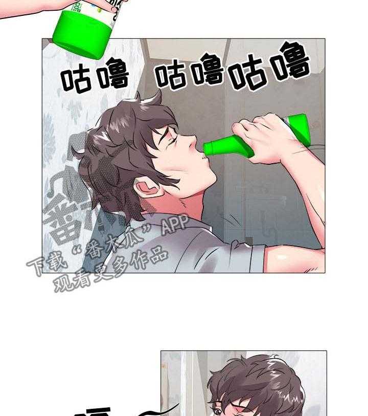 《家族争夺》第66话 66_继续 第7页