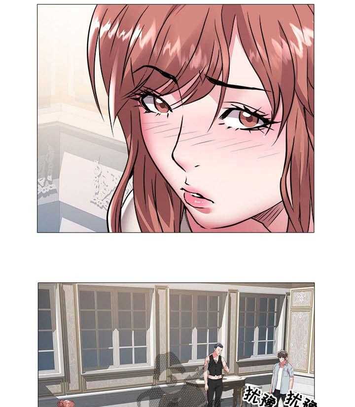《家族争夺》第67话 67_找上门 第6页