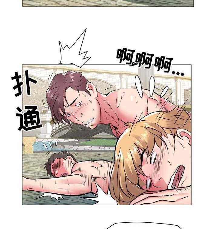 《家族争夺》第64话 64_测试 第11页