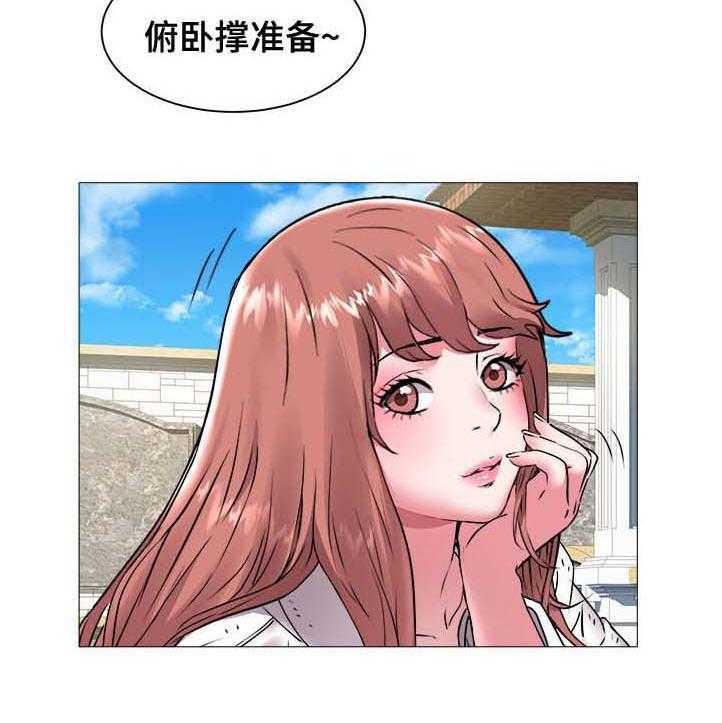 《家族争夺》第64话 64_测试 第9页