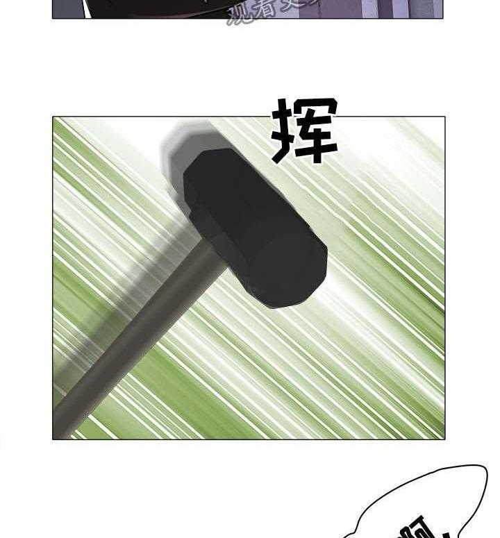 《家族争夺》第56话 56_绑架 第18页