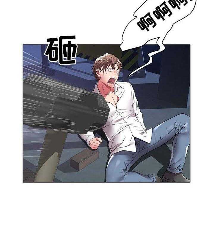 《家族争夺》第56话 56_绑架 第19页
