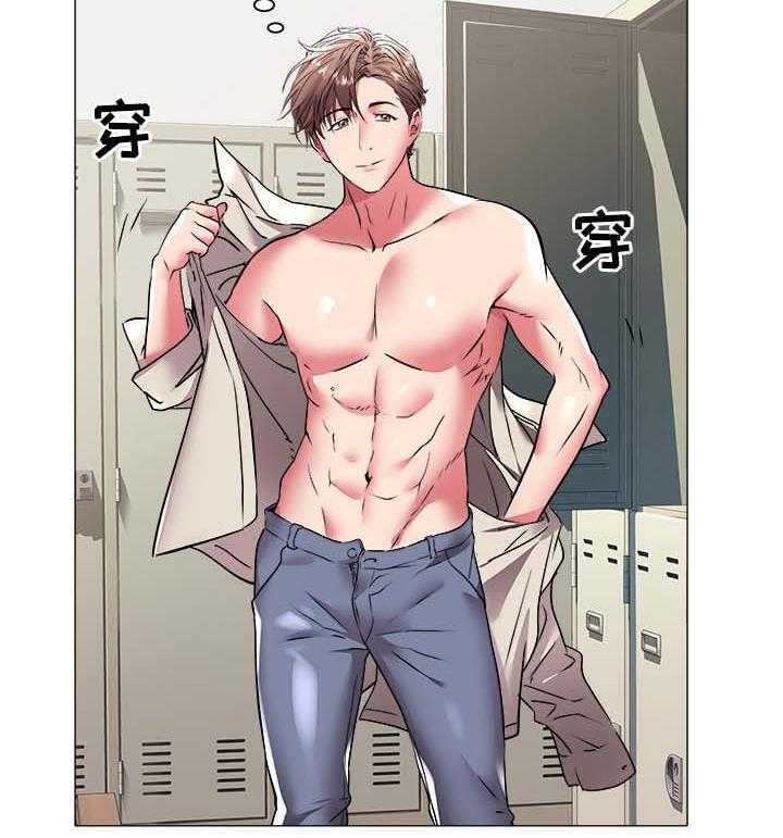 《家族争夺》第55话 55_强迫 第2页