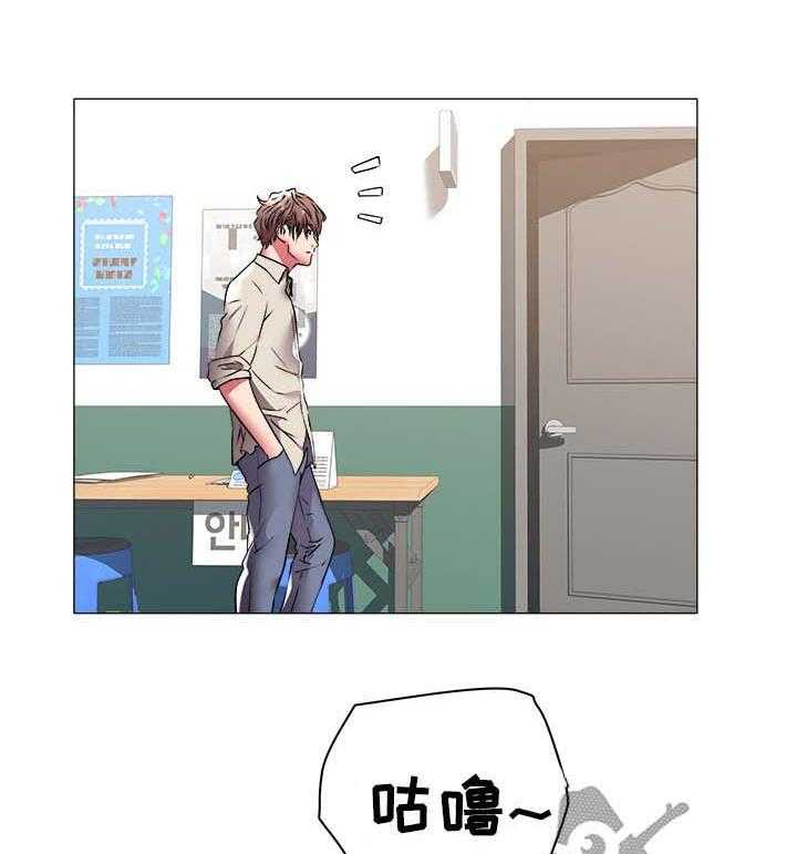 《家族争夺》第55话 55_强迫 第3页