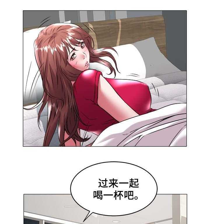 《家族争夺》第48话 48_过分 第13页