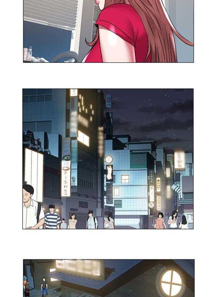 《家族争夺》第49话 49_跳舞 第2页