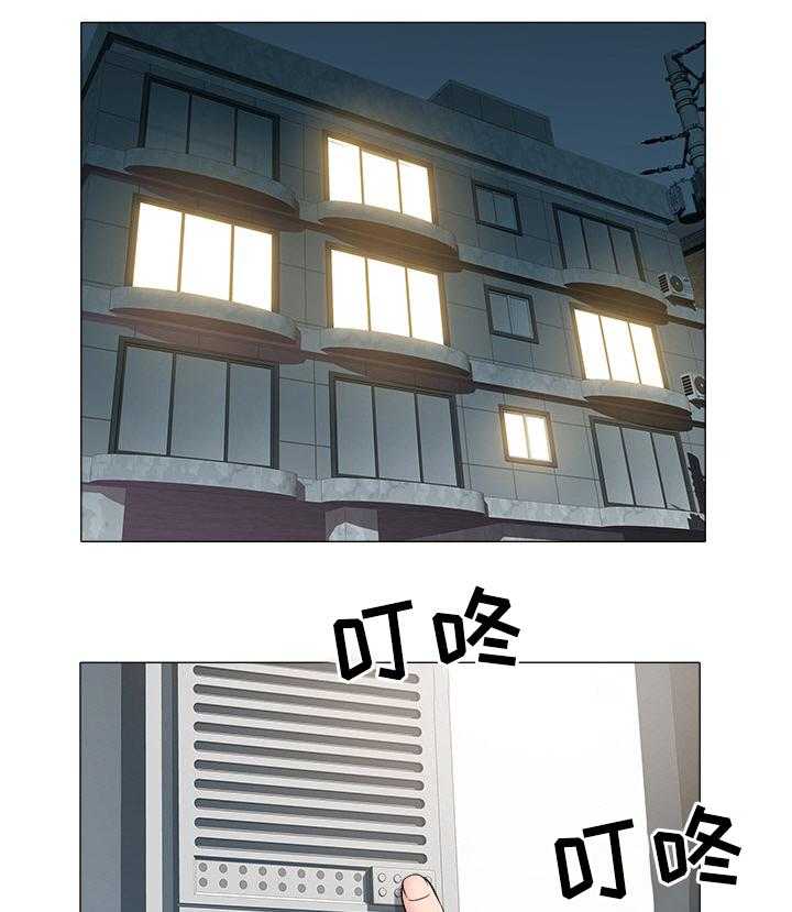 《家族争夺》第43话 43_复仇 第4页