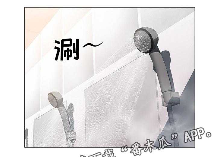 《家族争夺》第40话 40_指导 第7页