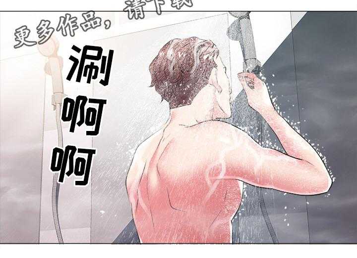 《家族争夺》第40话 40_指导 第8页