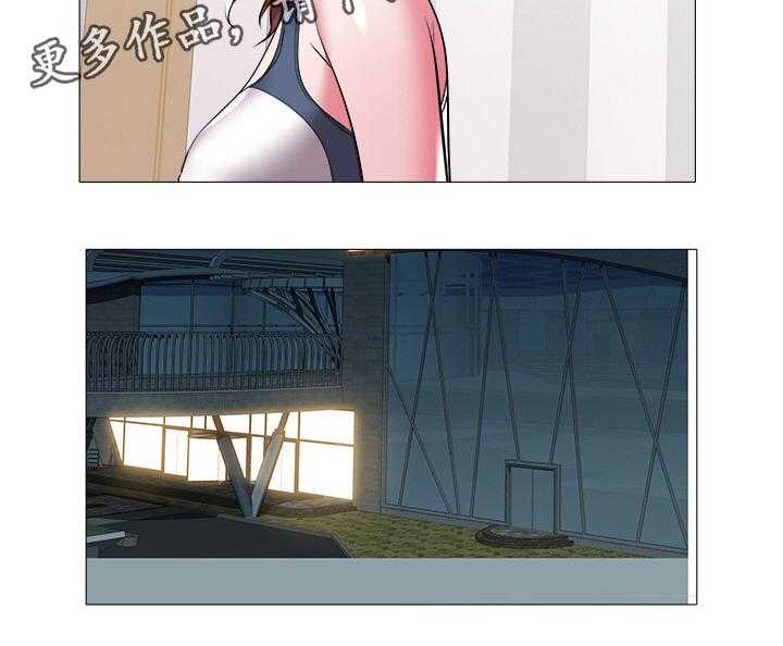《家族争夺》第37话 37_新学员 第22页