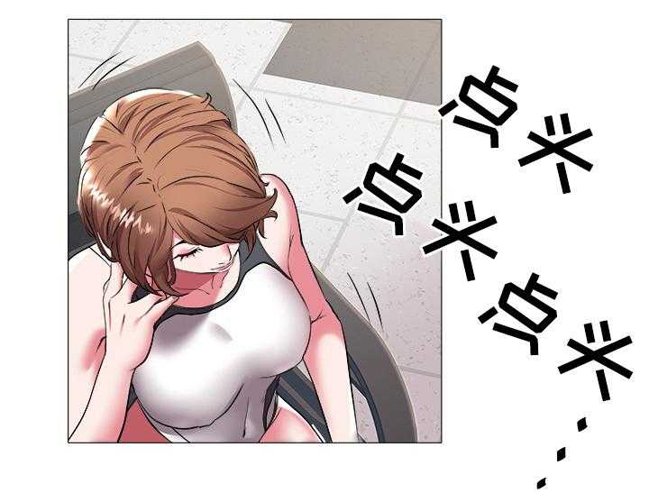 《家族争夺》第37话 37_新学员 第23页
