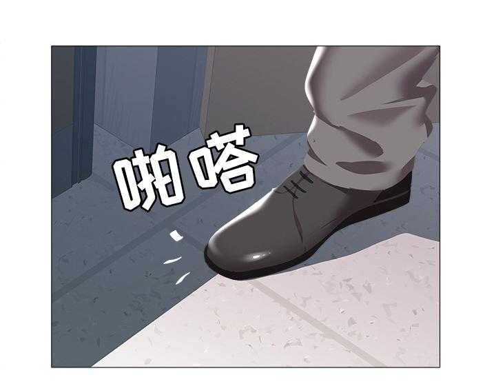 《家族争夺》第37话 37_新学员 第24页