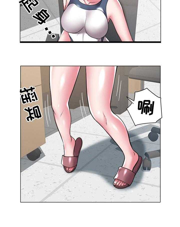《家族争夺》第38话 38_送你回家 第6页
