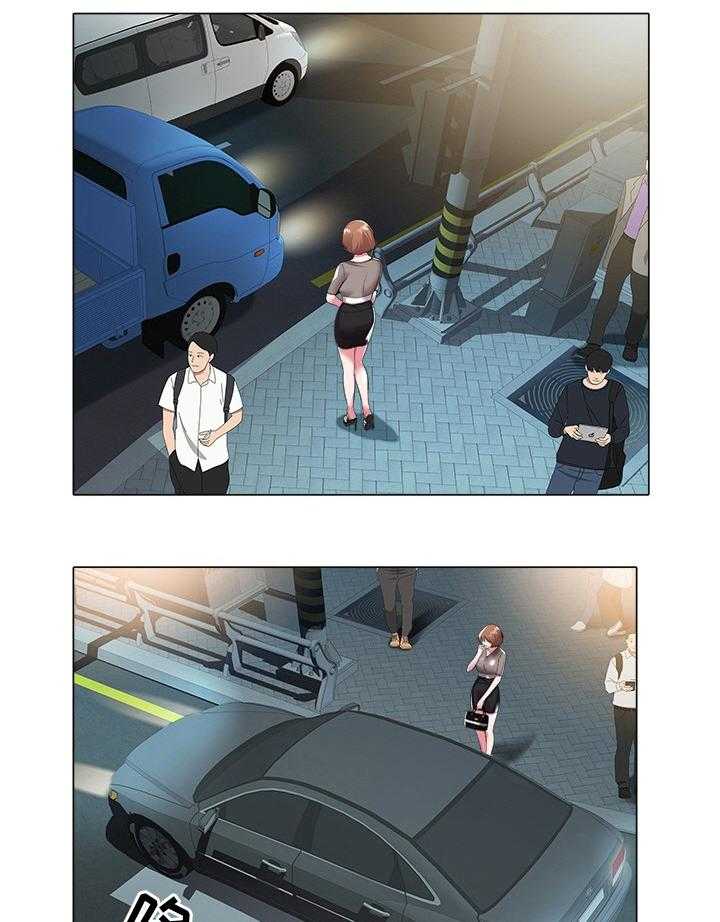 《家族争夺》第38话 38_送你回家 第9页