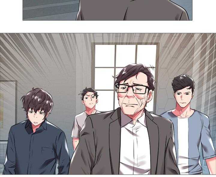 《家族争夺》第31话 31_集体反对 第12页