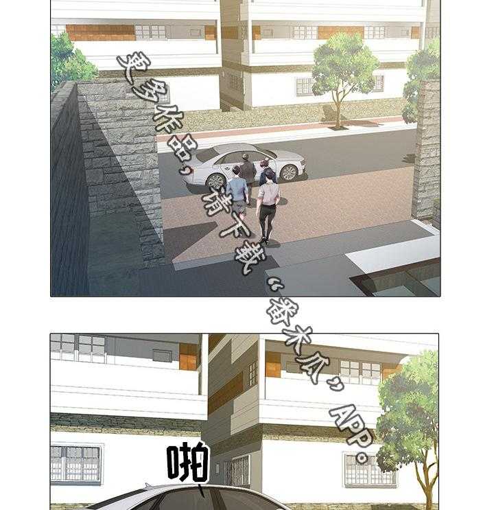 《家族争夺》第31话 31_集体反对 第6页