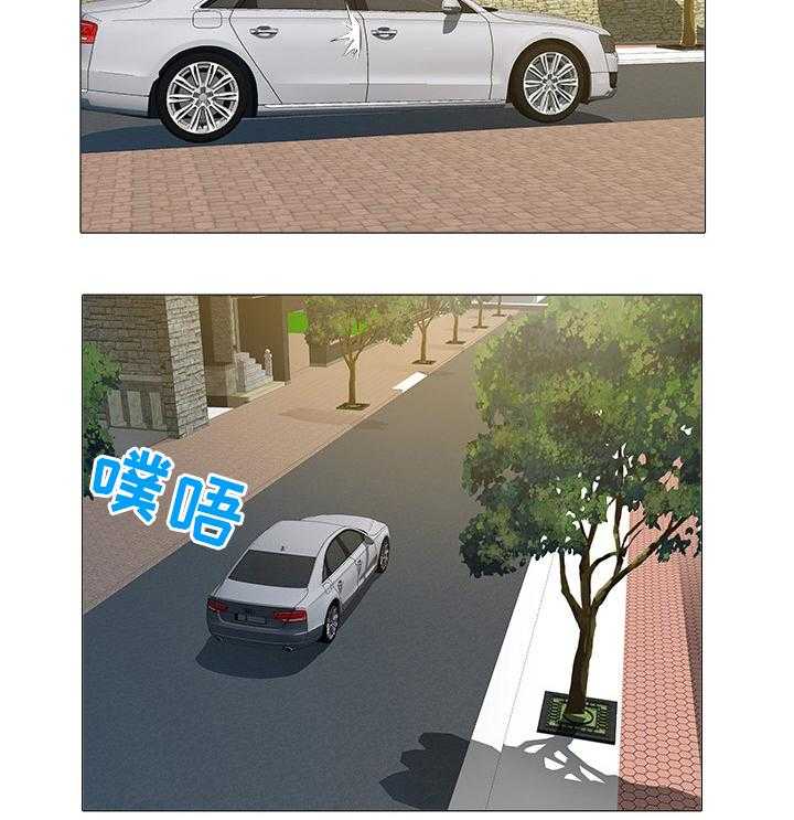 《家族争夺》第31话 31_集体反对 第7页