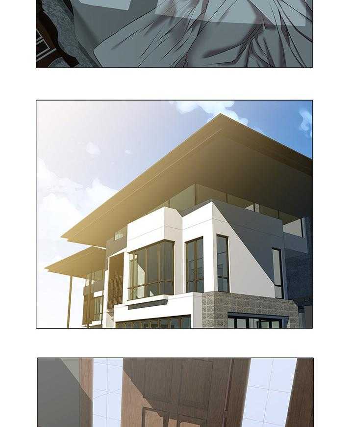 《家族争夺》第27话 27_求婚 第21页