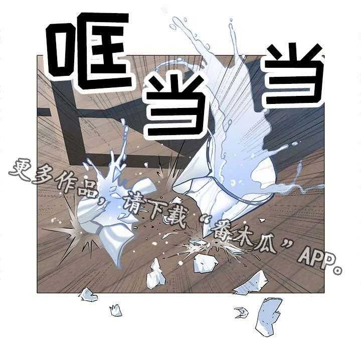 《家族争夺》第21话 21_无法选择 第7页