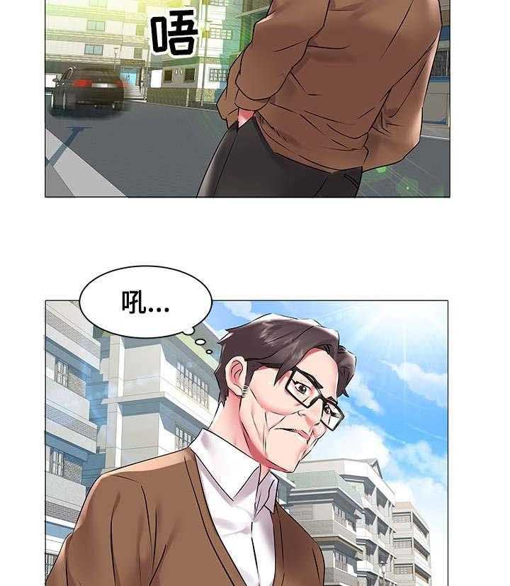 《家族争夺》第19话 19_会长的要求 第4页