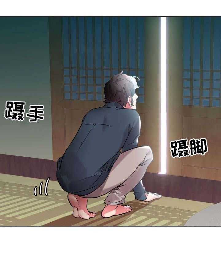 《家族争夺》第3话 3_跟我走吧 第5页