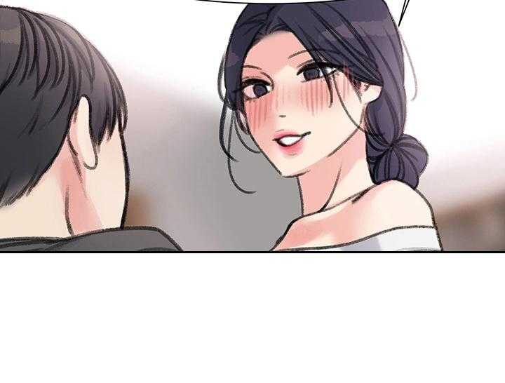 《寄宿房》第37话 37_我喜欢的只有你 第40页