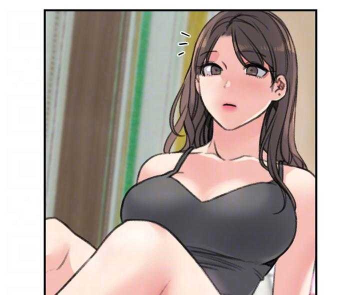 《寄宿房》第33话 33_朋友 第1页