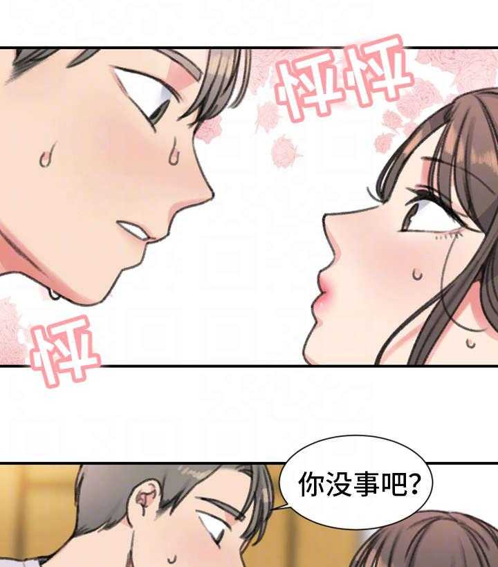 《寄宿房》第31话 31_彻底完了 第27页