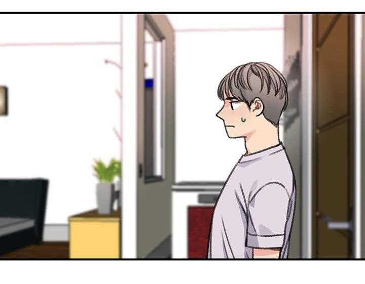 《寄宿房》第31话 31_彻底完了 第4页