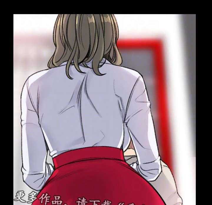 《寄宿房》第28话 28_奴隶 第5页