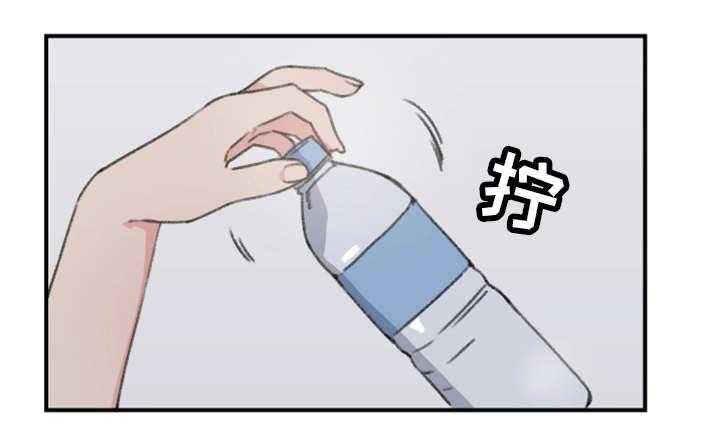 《寄宿房》第10话 10_偷袭 第27页