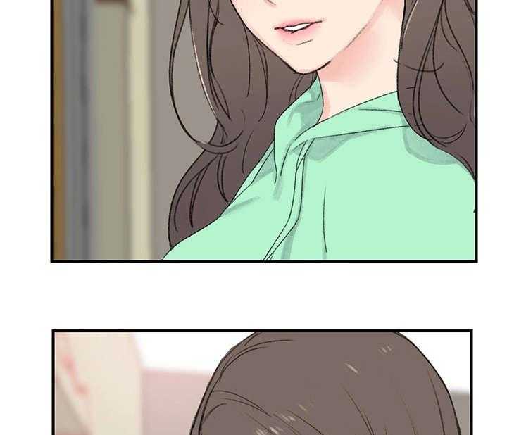 《寄宿房》第3话 3_规矩 第17页