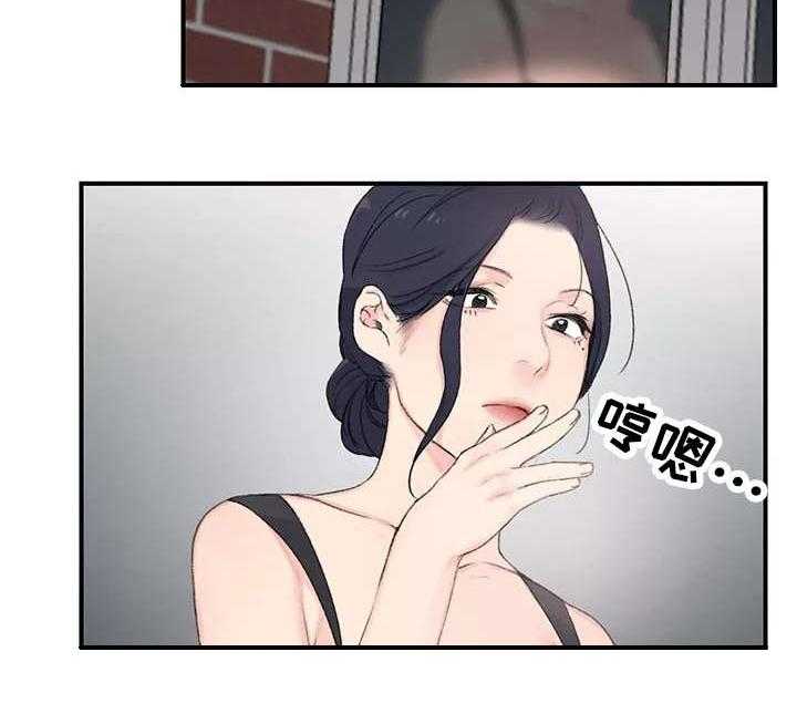 《寄宿房》第2话 2_三楼的人 第13页